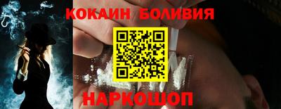 СК Канаш