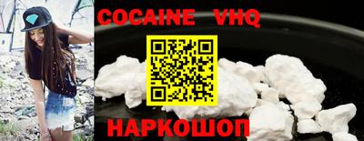 СК Канаш