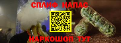 СК Канаш