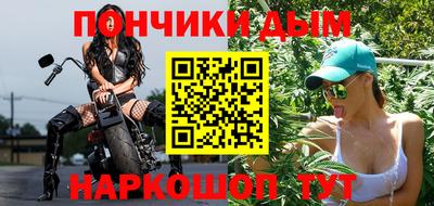 СК Канаш