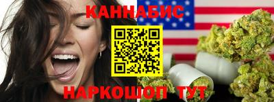 spice Камышлов
