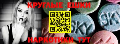 СК Канаш