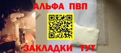 СК Канаш