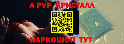 СК Канаш