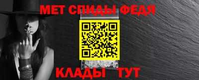 СК Канаш