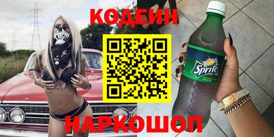 СК Канаш