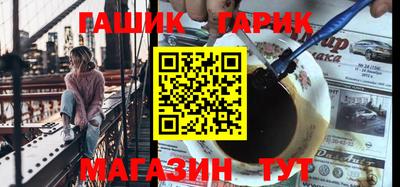 spice Камышлов