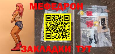 СК Канаш