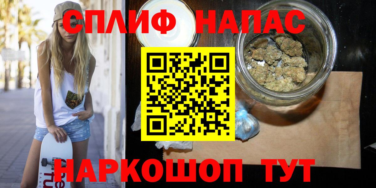 Каннабис OG Kush  Вход с VPN  Марихуана семена  Коммунар  Канабис THC 21% 